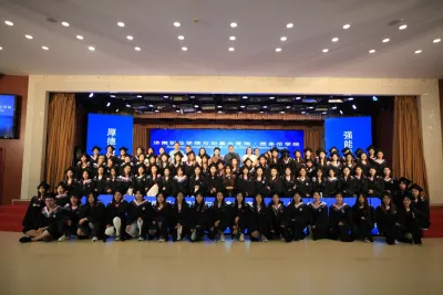 Chine2